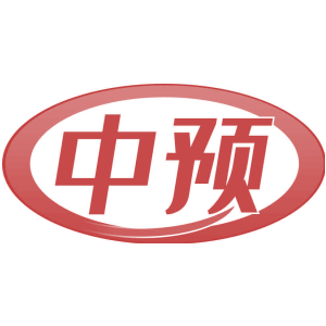 中预
