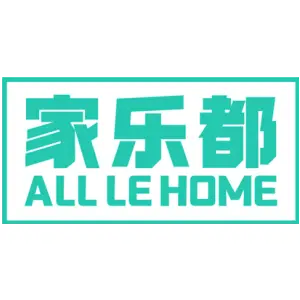 家乐都 ALL LE HOME