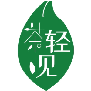 茶轻见