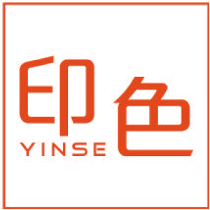 印色