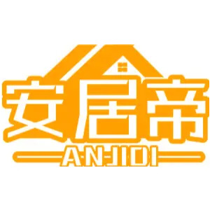 安居帝 ANJIDI