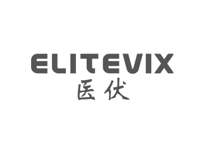 医伏 ELITEVIX