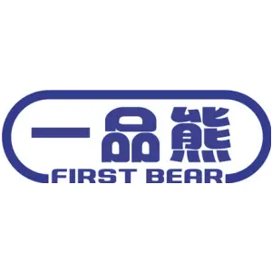 一品熊 FIRST BEAR