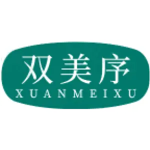 双美序 XUANMEIXU