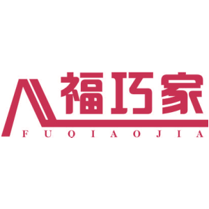 福巧家