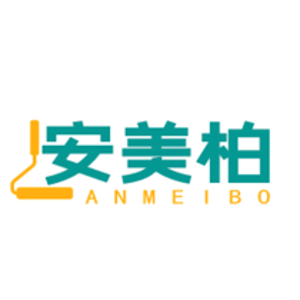 安美柏
