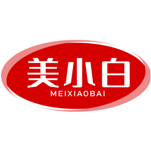 美小白