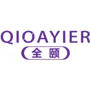 全颐 QIOAYIER