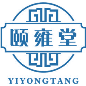 颐雍堂