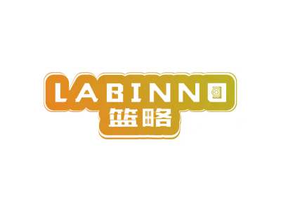 篮略 LABINNO