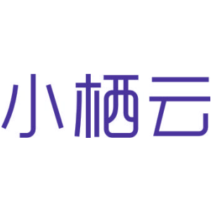 小栖云
