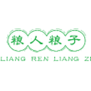 粮人粮子