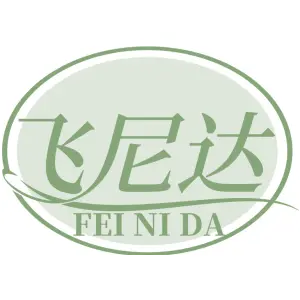 飞尼达