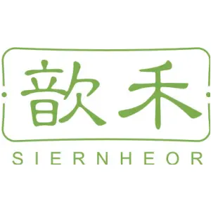歆禾 SIERNHEOR