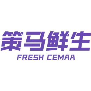 策马鲜生 FRESH CEMAA