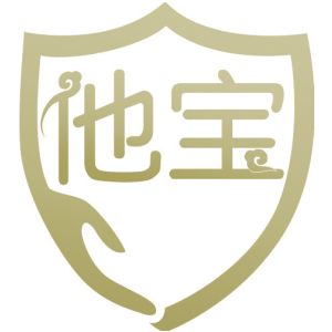 他宝