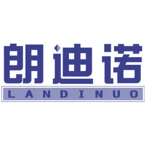 朗迪诺 LANDINUO