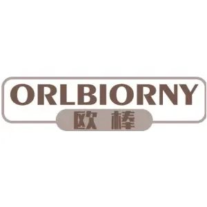 欧棒 ORLBIORNY