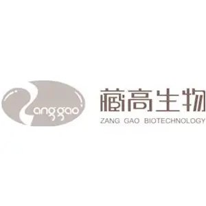 藏高生物 ZANG GAO ZANG GAO BIOTECHNOLOGY