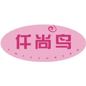 仟尚鸟 CHIESOBIRD