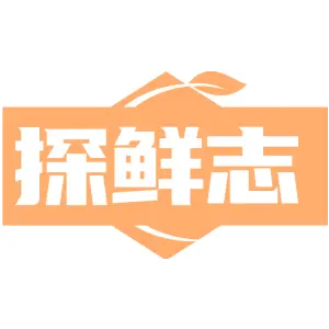 探鲜志
