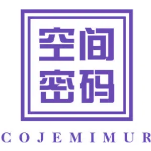 空间密码 COJEMIMUR