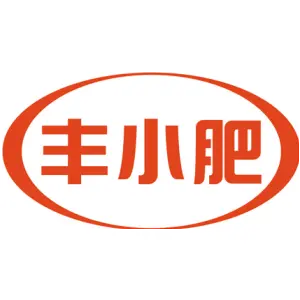 丰小肥