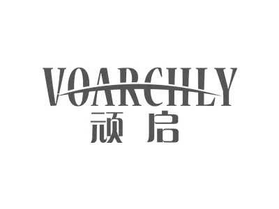顽启 VOARCHLY