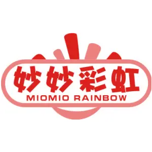 妙妙彩虹 MIOMIO RAINBOW