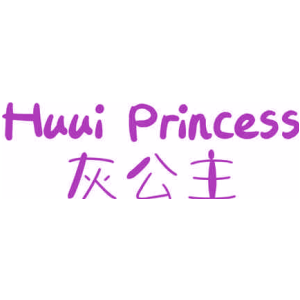 HUUI PRINCESS 灰公主