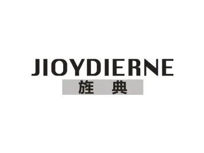 旌典 JIOYDIERNE