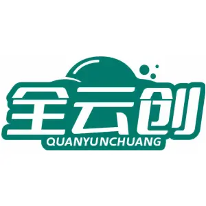 全云创