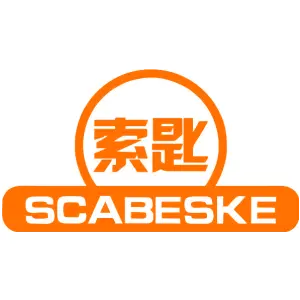 索匙 SCABESKE