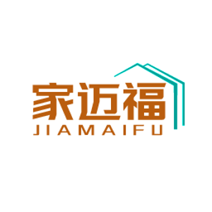 家迈福