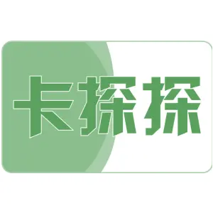 卡探探