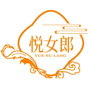 悦女郎 YUE NU LANG