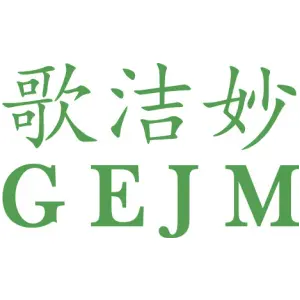 歌洁妙 
GEJM