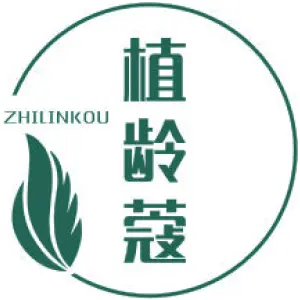 植龄蔻 ZHILINKOU