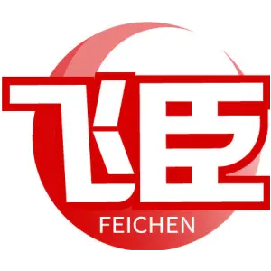 飞臣FEICHEN