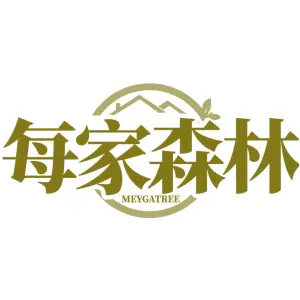 每家森林 MEYGATREE