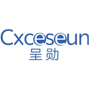 呈勋 CXCESEUN