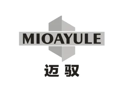 迈驭 MIOAYULE