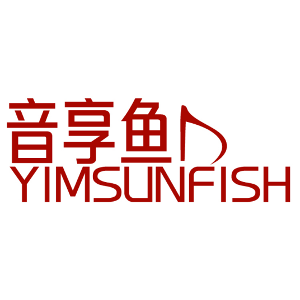 音享鱼 YIMSUNFISH
