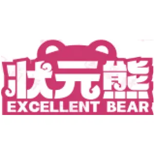 状元熊 EXCELLENT BEAR
