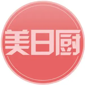 美日厨