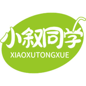小叙同学