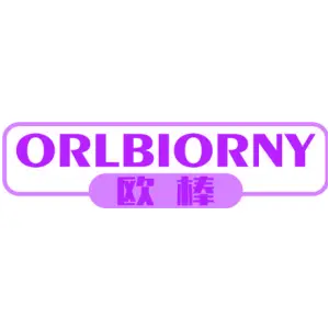 欧棒 ORLBIORNY