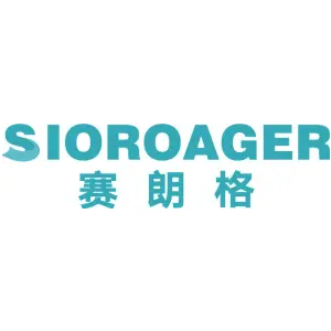 赛朗格 SIOROAGER