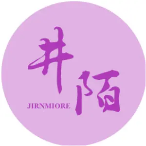 井陌 JIRNMIORE