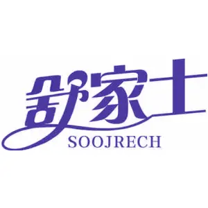 舒家士 SOOJRECH